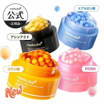 Medicube Official PDRNKoji Acid VitaDeep Vita CHyaluronic Kapselkräm (PDRN Vitamin C Tonande Vårdande Serum Ampull Koreansk Hudvård Medicube)
