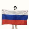 90*150cm 3*5ft National Flag for Russia