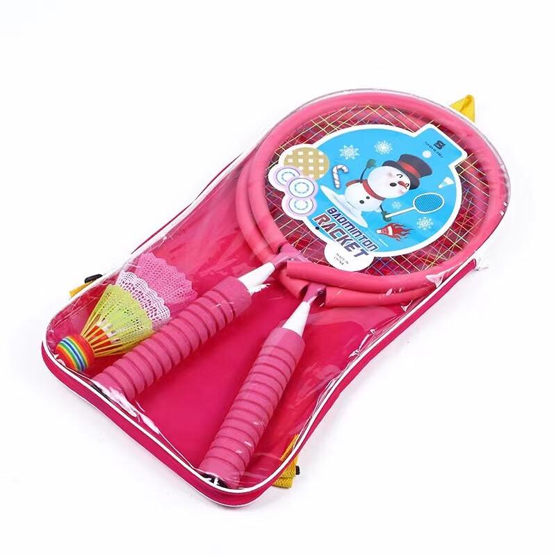 

WEZHO Kids Badminton Racket