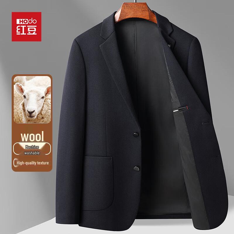 Hodo Men's Wool Blend Business Casual Blazer