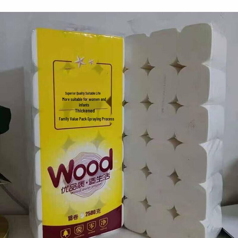 Greated Coreless Soft Toilet Paper