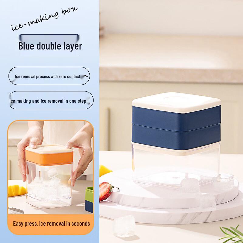 

Zhishi Press-Type Ice Cube Tray