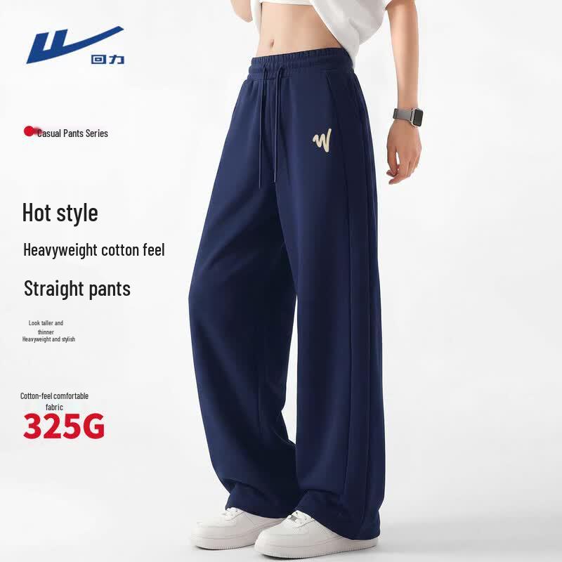 Warrior Men's Loose Fit Straight-Leg Casual Sport Pants