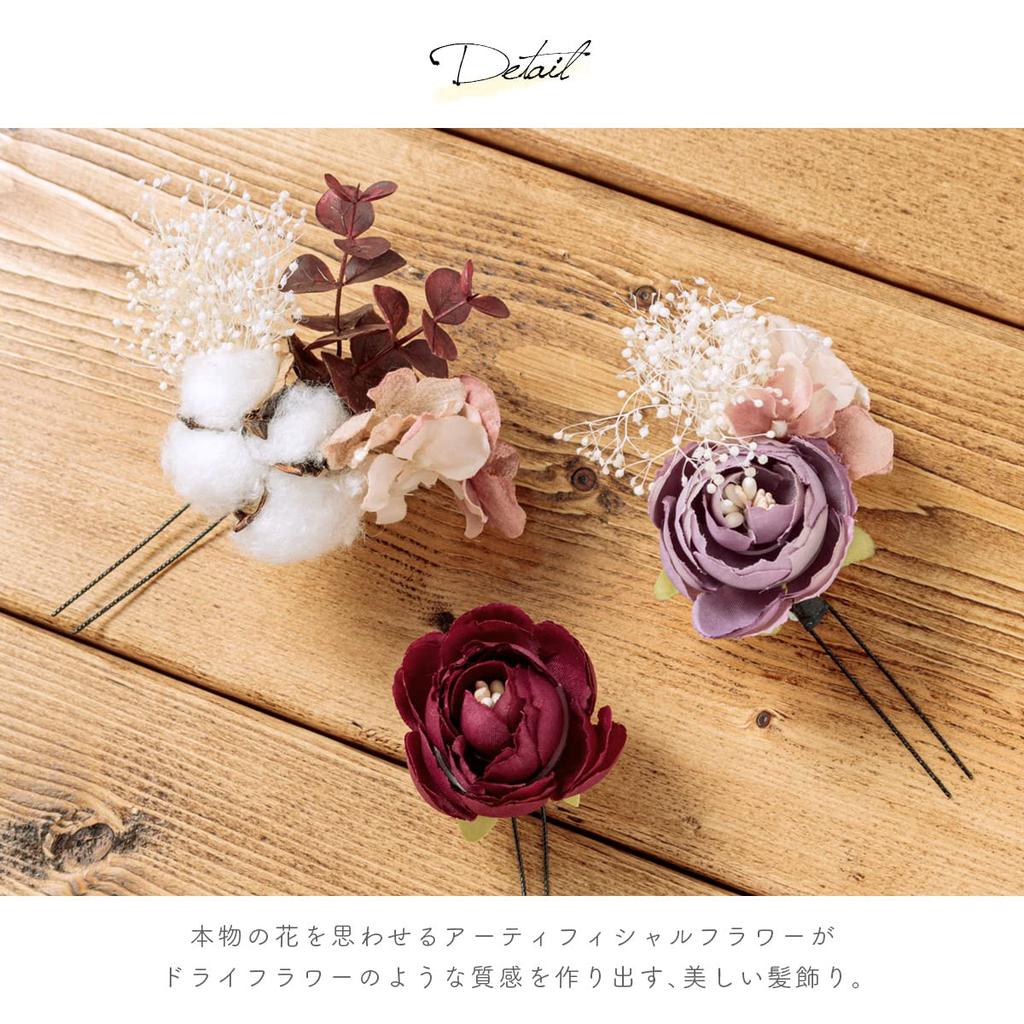Soubien Ceremony Hair Dried Flower Breath Artificial Purple Coming-of-Age Ornament, Style, Baby's Flowers, 3-Piece Set, C, (sbn-kaz10009)