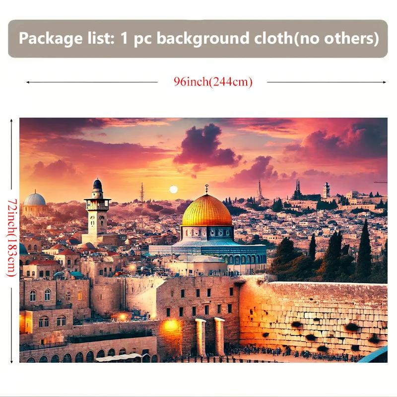 Background Flag 1 Piece, Jerusalem Sunrise Golden Dome Background Fabric Wall Decoration, Polyester Fiber Wall coveringDJH
