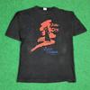 Vintage 90s The Wizard of Christchurch New Zealand Single Stitch Tshirt