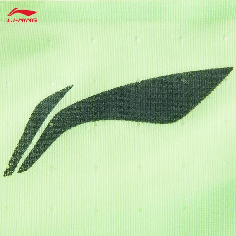 Li-Ning Women's Little Dragon Sparrow Racing Running Vest