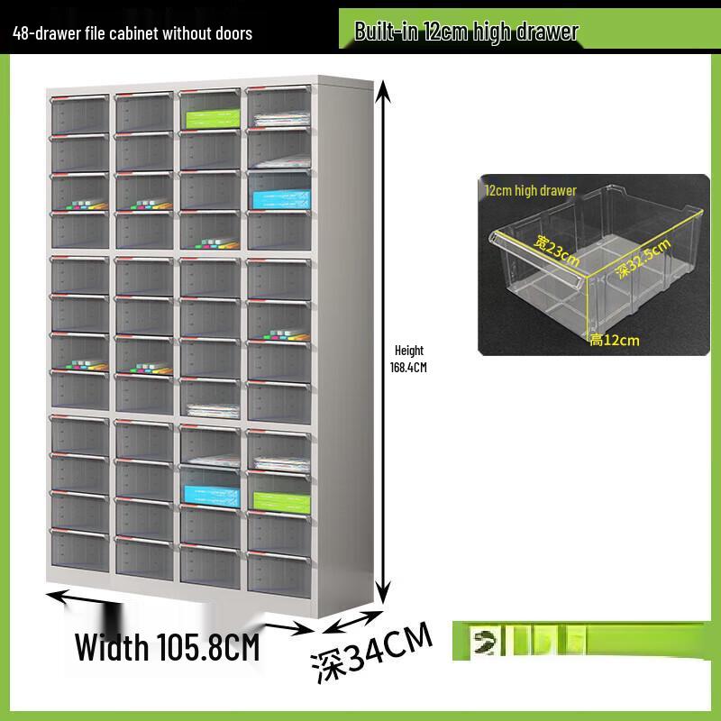Reinforced Multi-layer 48-Drawer Document Cabinet with Door
