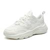 FILA Fusion Mars Retro Casual Low-Top Dad Shoes Women sneaker White T12W115206FSW