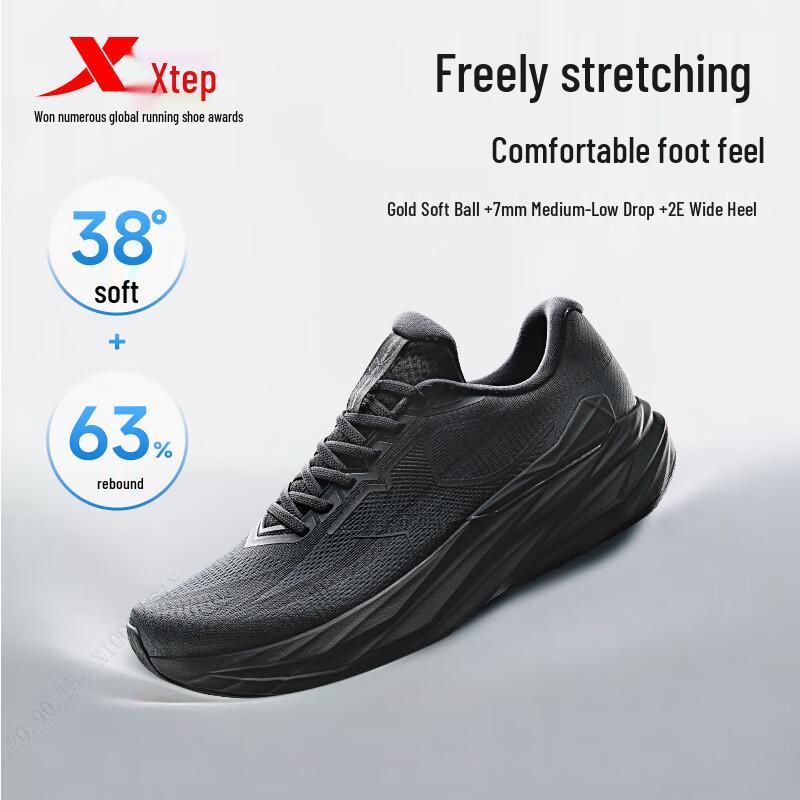 Xtep Scarpe da Corsa Uomo Zero Pressione Fortress 2025