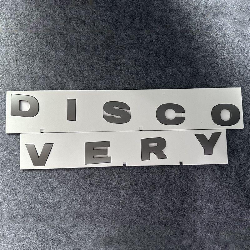 Land Rover Discovery 3/4 Frontklappen-Emblem DISCOVERY Schriftzug Aufkleber