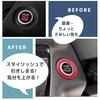 Uccellino Compatible with Delica Mini, B3 Series, External Product, Engine Start Button Ring, Dress-Up Parts, Easy Installation (Blue)