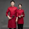 Women Men Chef Shirt Breathable Sweat Absorption Solid Color Long Sleeves Stand Collar Cooking Restaurant Plus Size Unisex Pocket Chef Uniform