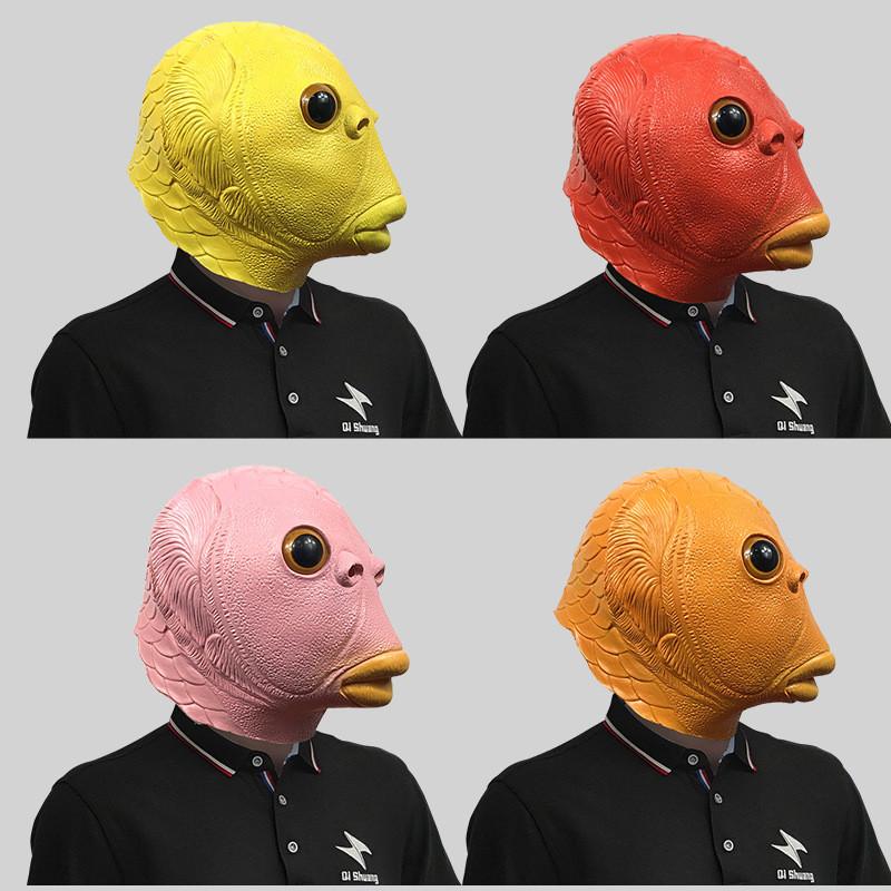 Amusing Colorful And Fish Head Mask For Kids Birthdays And Holiday Parties