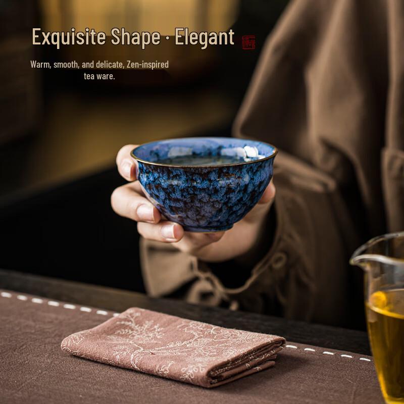 Wudao Lotus Kiln Glaze Jianzhan Master Teacup