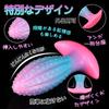 Loofah 4th Generation Anal 6cm X TaRiss's Plug, Luminous, Uneven, Anchor-Shaped Base, Silicone, Blue, Pink, L, 17.8cm