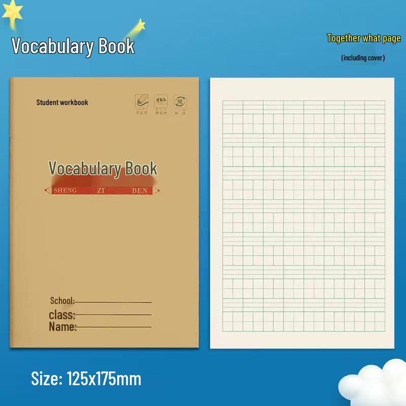 Thickened Pinyin & Math Workbook: Square Lined Kraft Paper for Primary Students