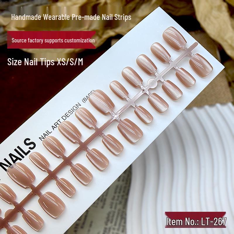 Cat Eye Whitening Press-on Nails - Ice Transparent Solid Color Nail Art