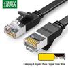 Ugreen Cabo Ethernet Gigabit Plano Cat6