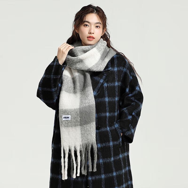 Peak Skin-friendly Casual Scarf