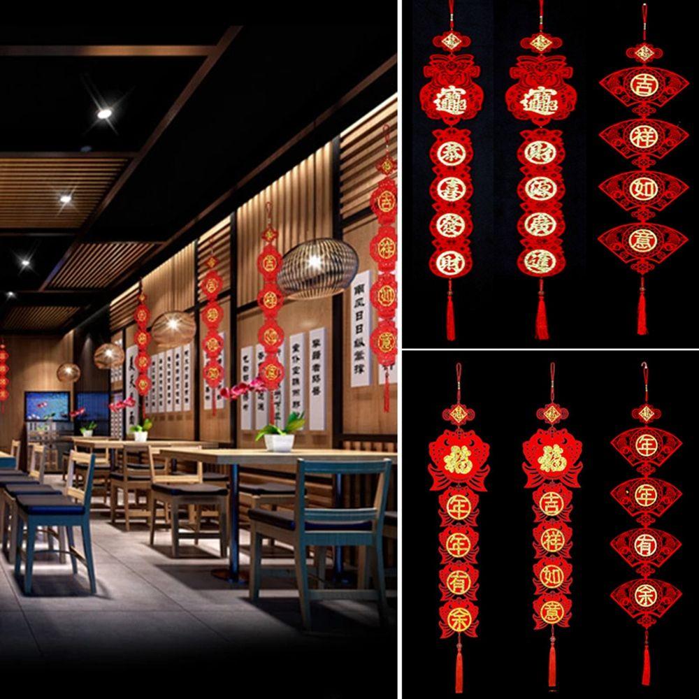 

Фонарь Настенный Дверной Подвесной Баннер Новогодний Кулон Весенний Фестиваль Подвески Домашний Декор Партия 1