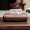 Rectangular Walnut Tissue Box Smooth-surfaced Dinning Paper Box Tissue Dispenser  Living Room