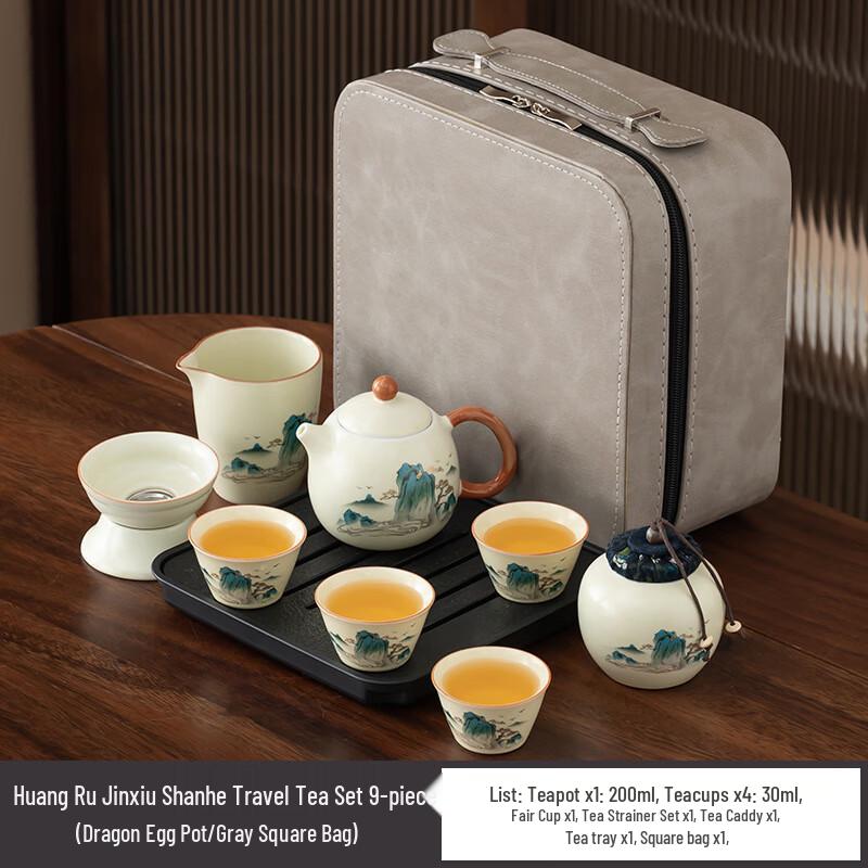 Traditional Chinese Ru Ware Dragon Egg Tea Set