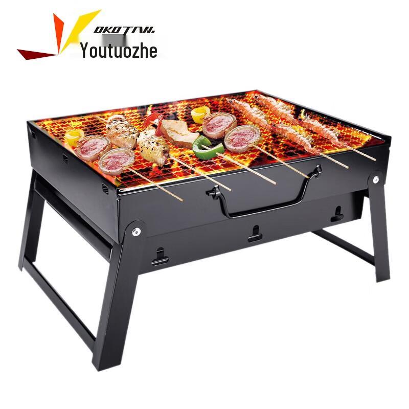 Youtuozhe Foldable Portable Charcoal BBQ Grill