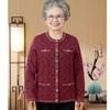 Middle-aged elderly thickened mother-in-law knitted old lady cardigan mother spring and autumn coat grandmother winter velvet sweater women