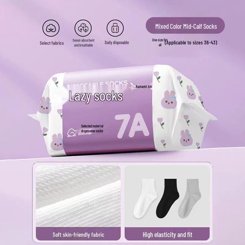 Disposable, Sterilized Mid-Calf Socks for Men & Women: No-Wash, Sweat-Absorbent, Perfect for Travel, Business, Students, and Military Training.