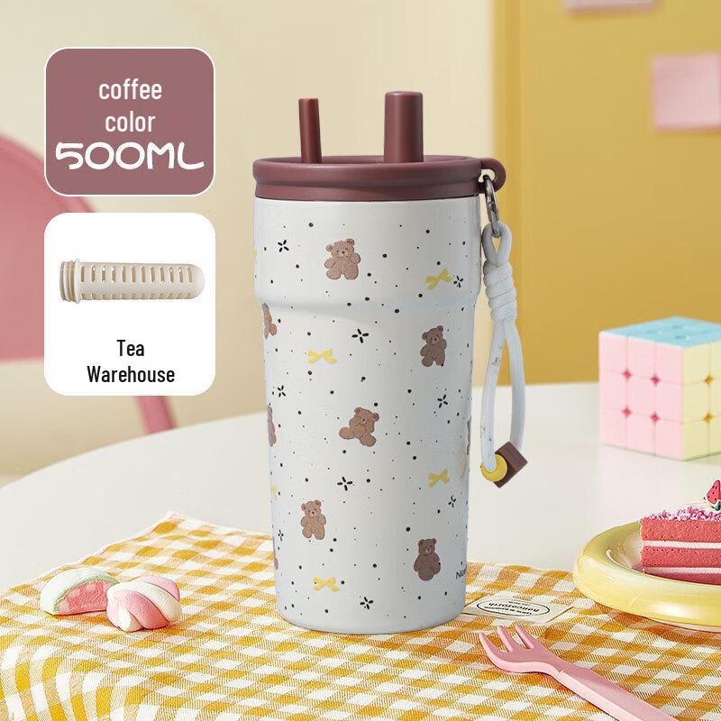 Shangqi Portable Insulated Straw Tumbler