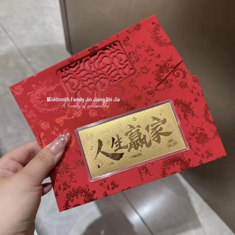 999 Fine Gold Zodiac Cartoon Red Envelope Coin Gift Set for Auspicious Beginnings