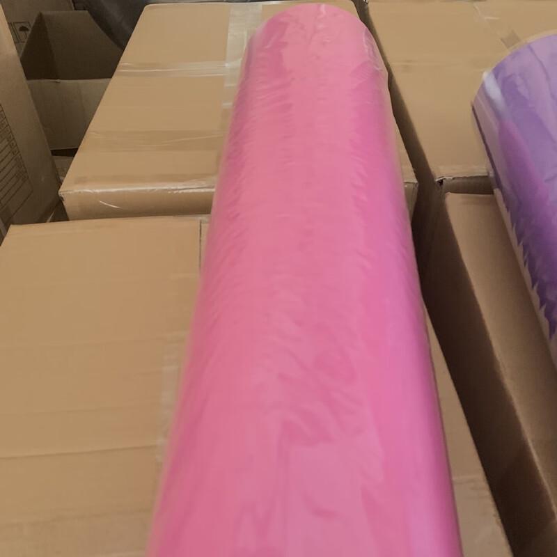 Yuanzu Foam Yoga Mat