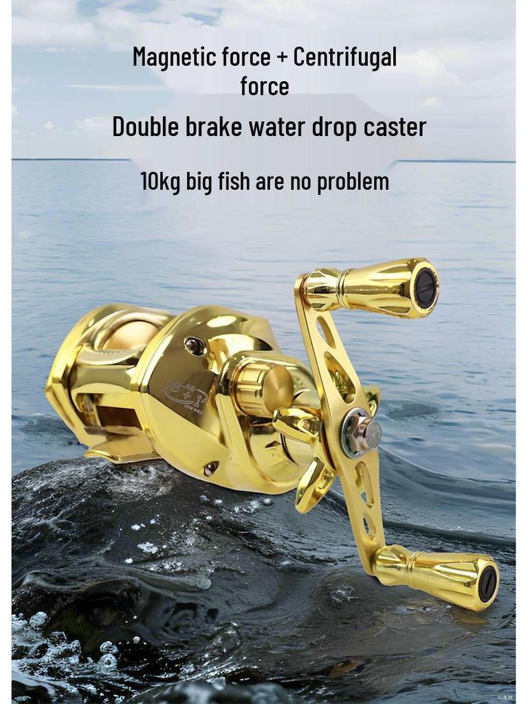 All-Metal Ultra-Light Baitcasting Reel with CNC Drum for Fine Micro Lure Fishing