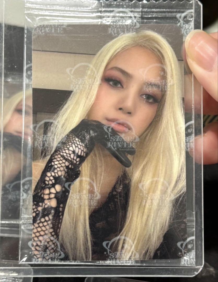 

[USED] BLACKPINK Lisa AlterEgo Apple Music Autograph Session Trading Card C