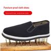 Herren Traditionelle Handgefertigte Schwarze Stoffschuhe, Dicke Sohle, Slipper, Flacher Boden, Gesticktes Design, Alter Peking Stil.