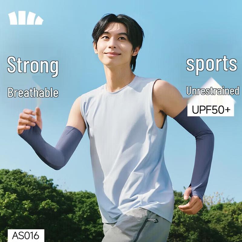 Jiao Xia Men s Summer UV Protection Cooling Arm Sleeves