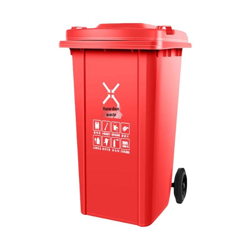 Deshangyuan 240L Outdoor Commercial Rolling Waste Bin