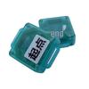 Gongziyu Orienteering Electronic Timing System