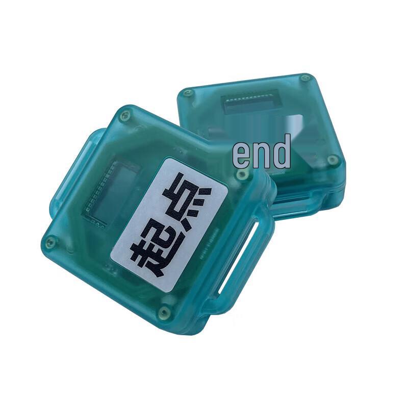 Gongziyu Orienteering Electronic Timing System