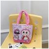 Snack Bag Portable Office Worker Portable Handbag Labubu Bucket Bag Cute Hand-held Lunch Bag