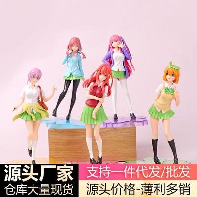 אספנות ודגמים – דגמים