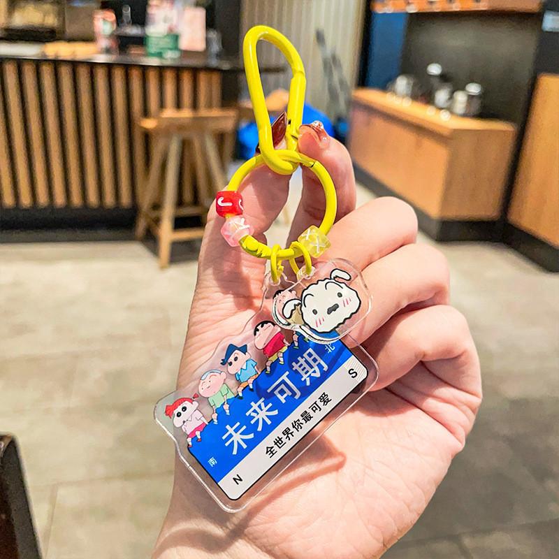 

Син-чан Карандаш Милый Брелок ПВХ Аниме Персонаж Идеально Подходит для Аксессуаров для Машины и Сумки Promising Future