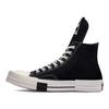 Chuck 70 Rick Owens x Chuck 70 Turbodrk High 'Чорний' 172344C