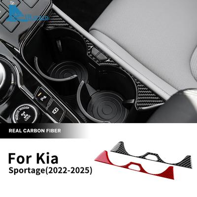 Skutečná měkká karbonová samolepka pro Kia Sportage 2024 2025 LHD RHD Rám rámečku držáku na nápoje řadicí páky auta Vnitřní doplňky
