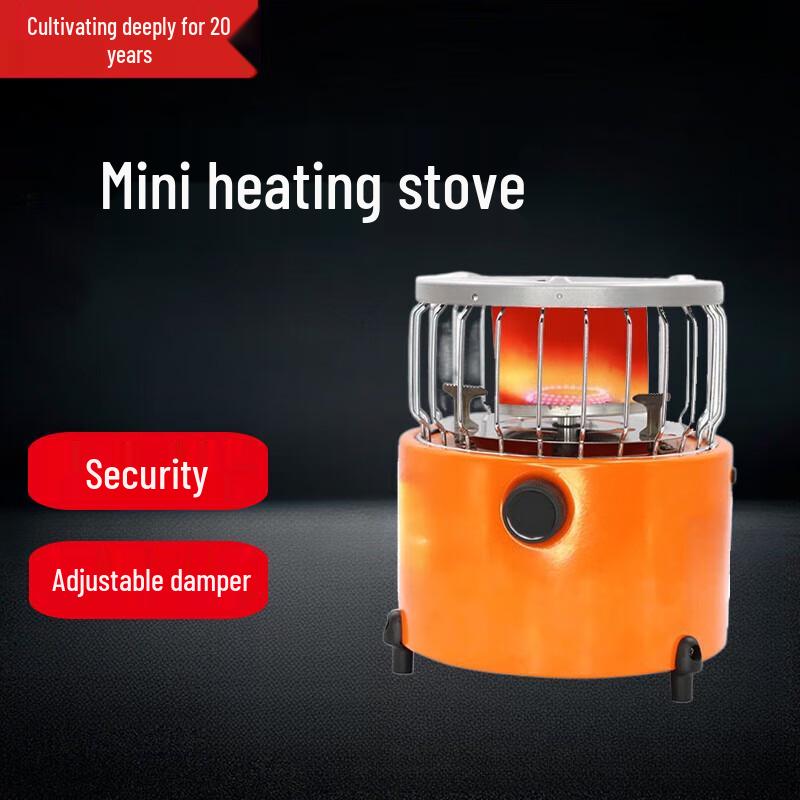 Beifu Portable Camping Gas Heater & Cooker