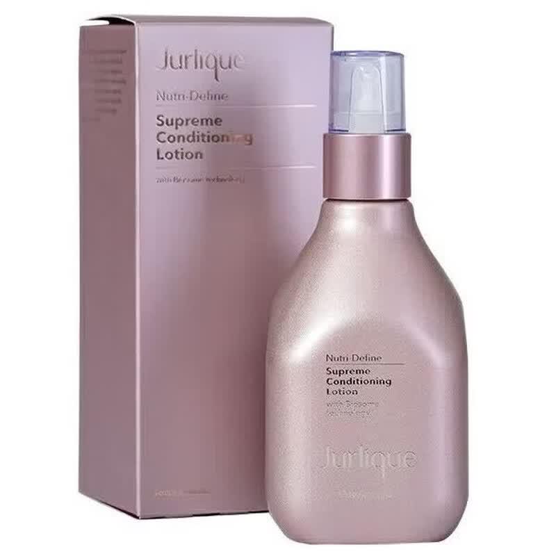Jurlique Nutri-Define Supreme Rejuvenating Essence