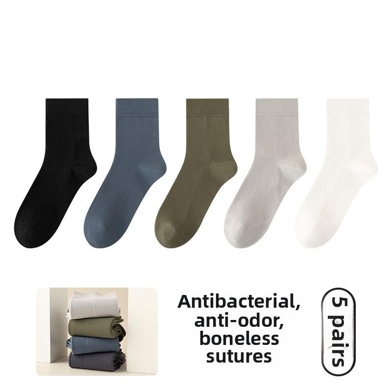 

5 пар мужских хлопковых носков без косточек 7a, антибактериальных, впитывающих пот, дезодорирующих, однотонных, для бизнеса и отдыха 5 Pairs