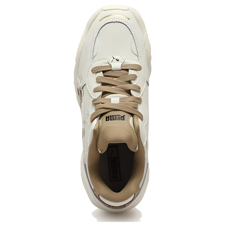 New PUMA Pulsar Wedge Low Top Chunky Sneakers Women's White Brown 400492-02