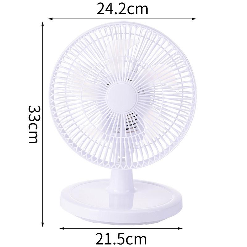 Silent Five-Blade Oscillating Desktop Fan for Home or Office